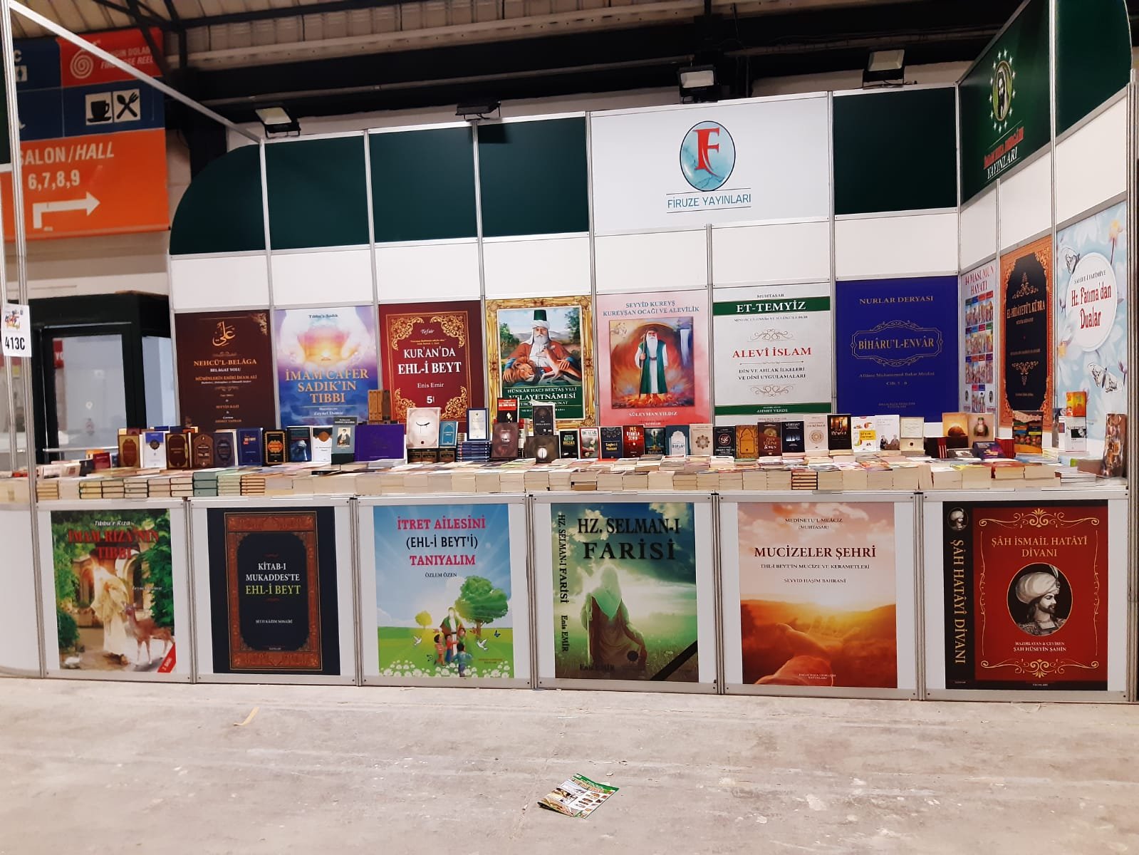 TÜYAP Kitap Fuarı