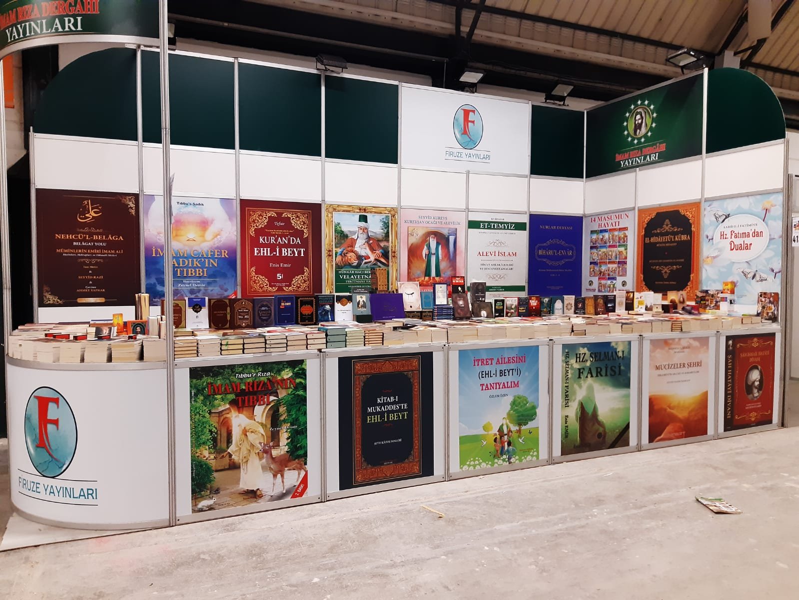 TÜYAP Kitap Fuarı proje görseli 2